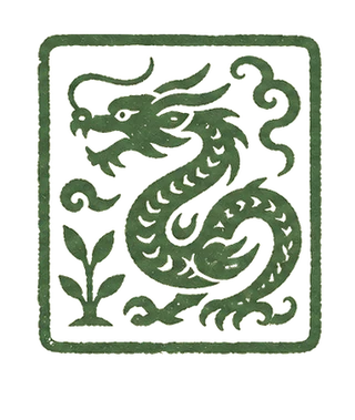 木·青龙